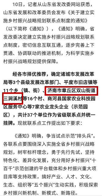 12_副本.png