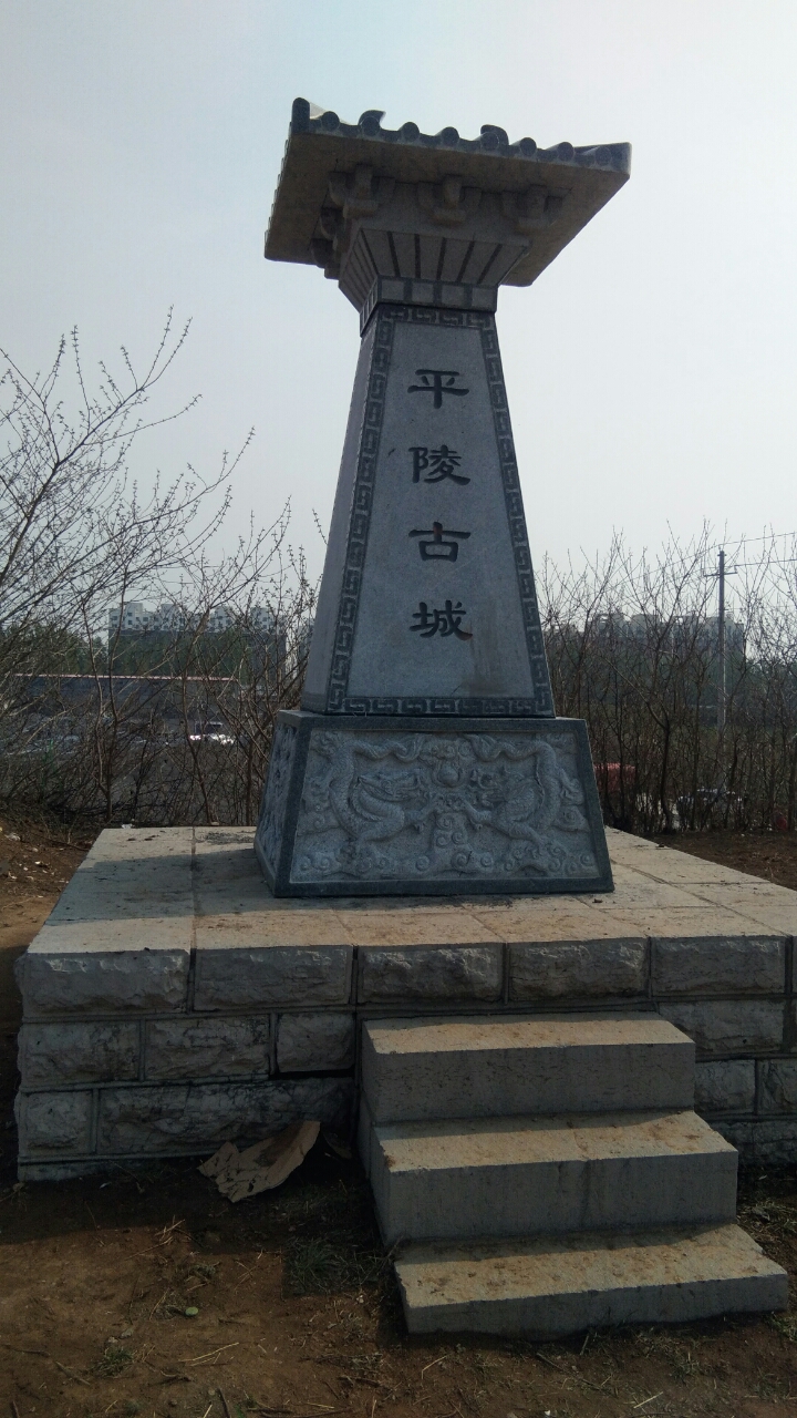 20190412_21065_1555063273146.jpg