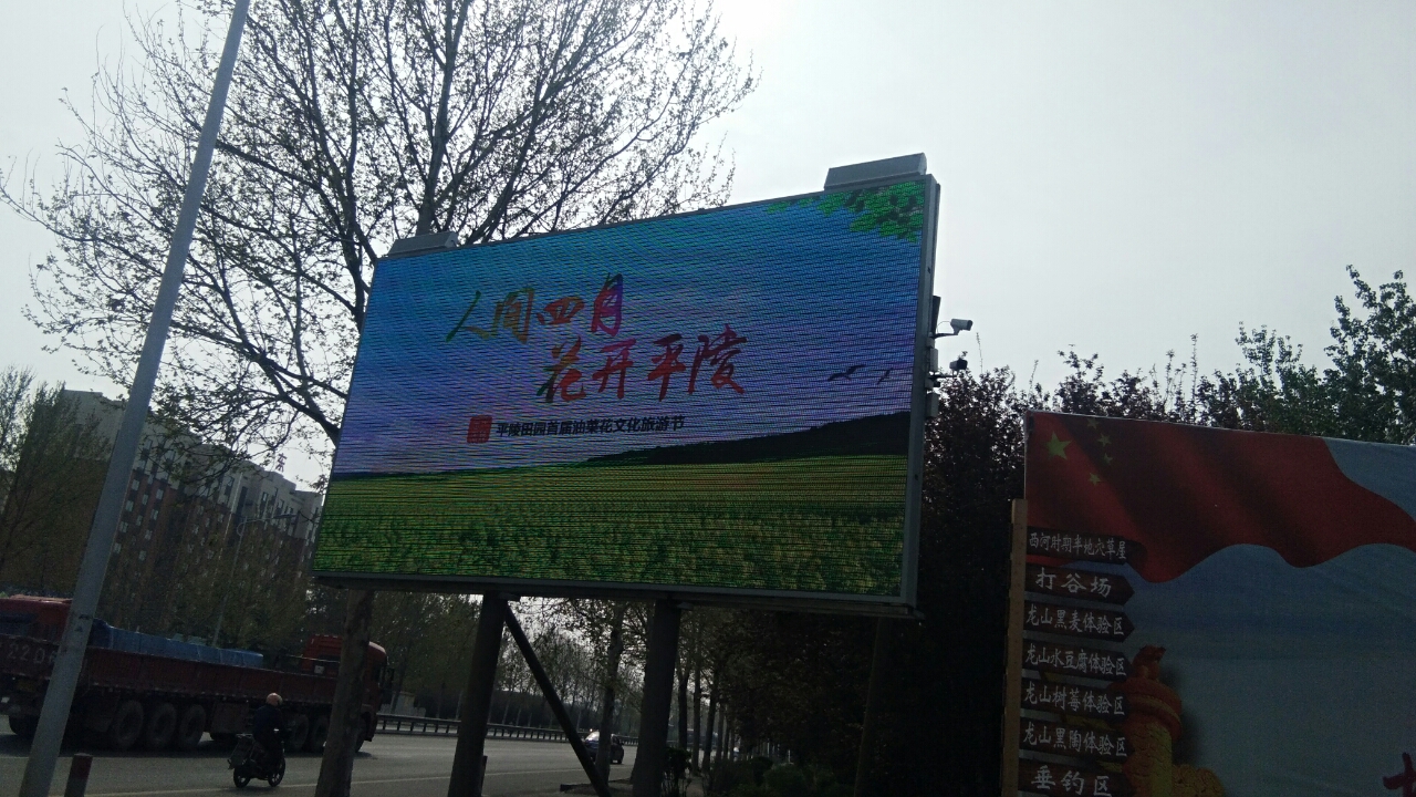 20190412_21065_1555063271981.jpg