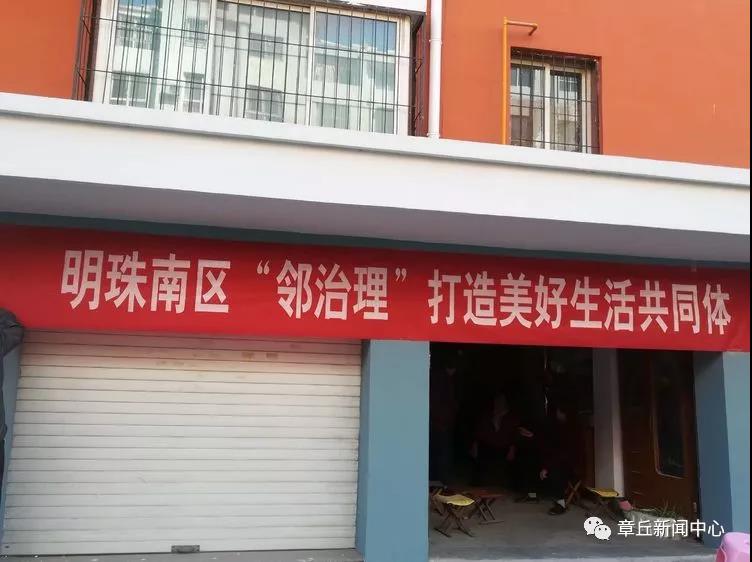 微信图片_20190413083456.jpg