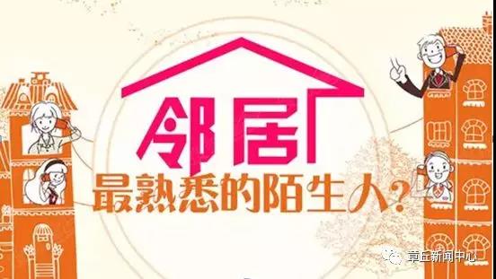 微信图片_20190413083451.jpg