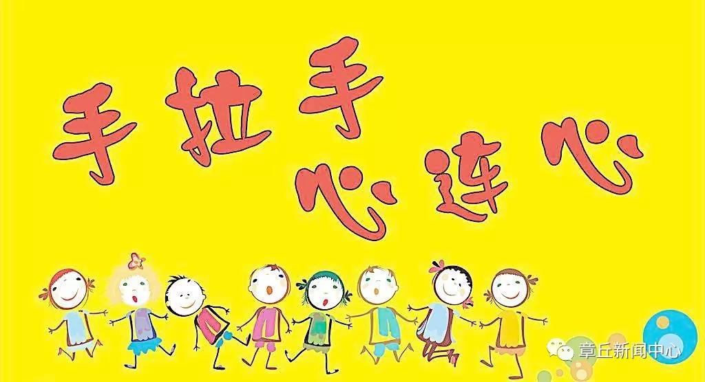 微信图片_20190413083527.jpg