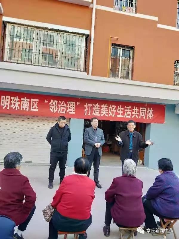 微信图片_20190413083535.jpg