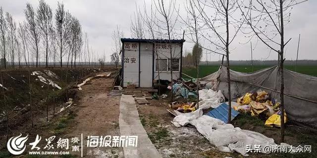 微信图片_20190413093252.jpg