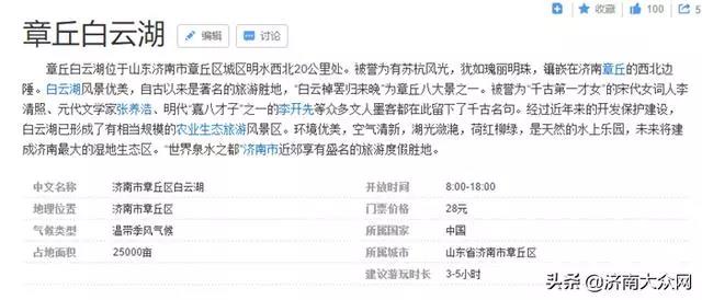 微信图片_20190413093258.jpg