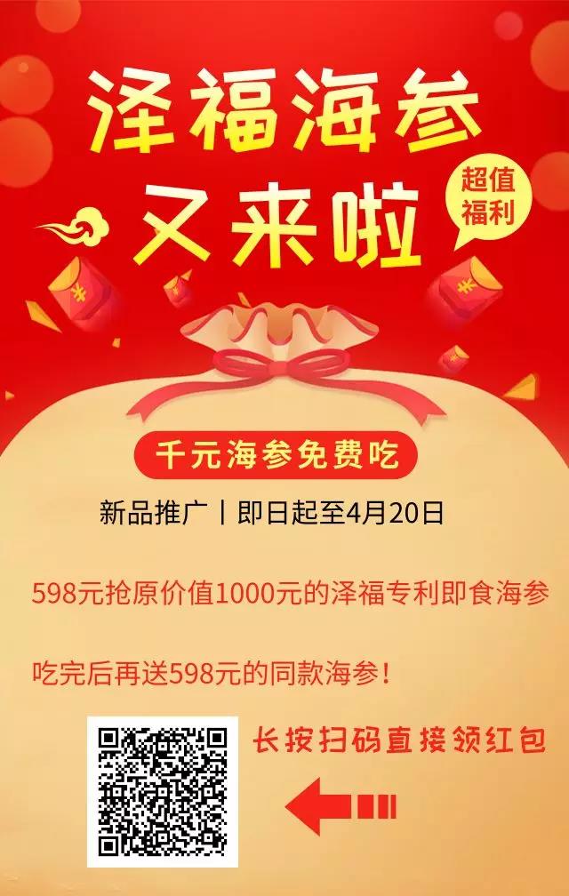 微信图片_20190413134314.jpg