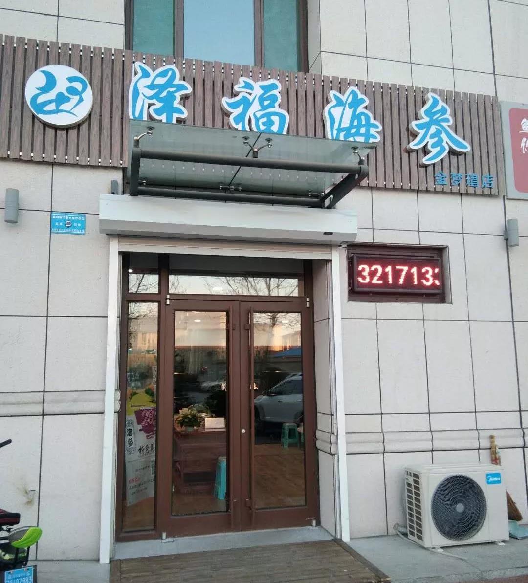 微信图片_20190413134340.jpg