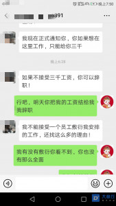 22_副本.jpg