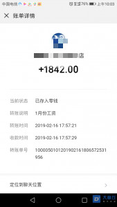 66_副本.jpg