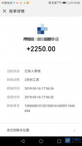77_副本.jpg