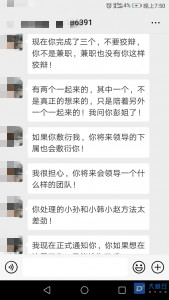 forum_副本.jpg