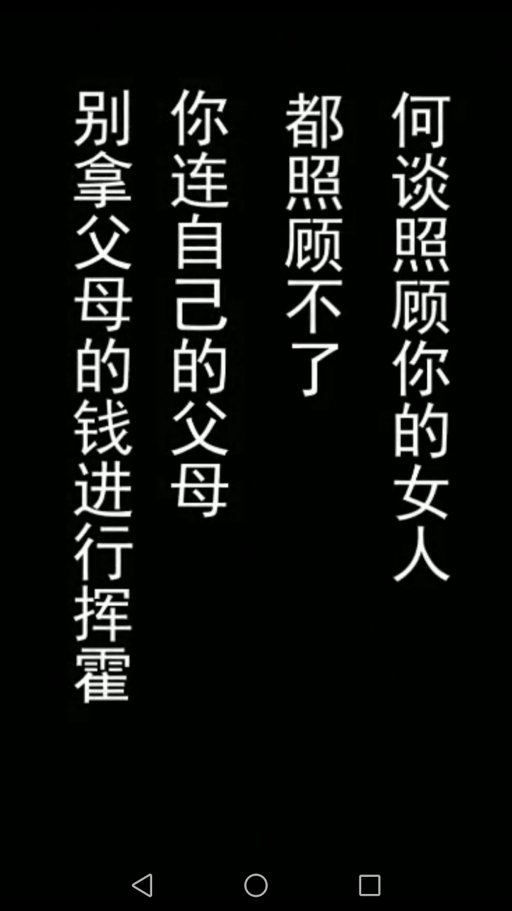 20190414_15549_1555176641459.png