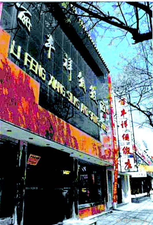 微信图片_20190414143540.jpg