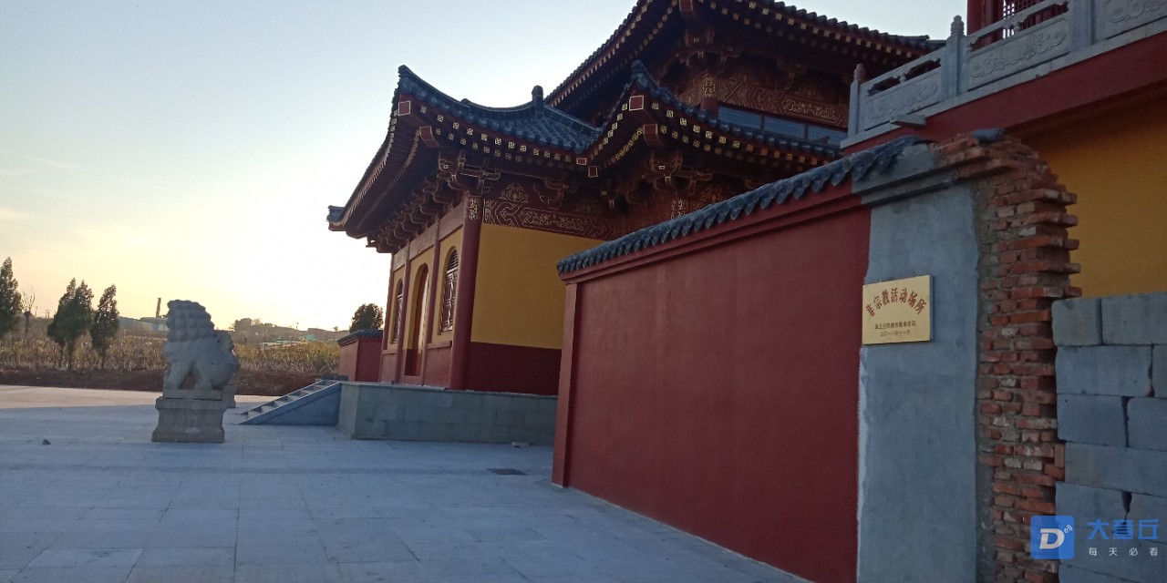 20190414_94383_1555237803450.jpg