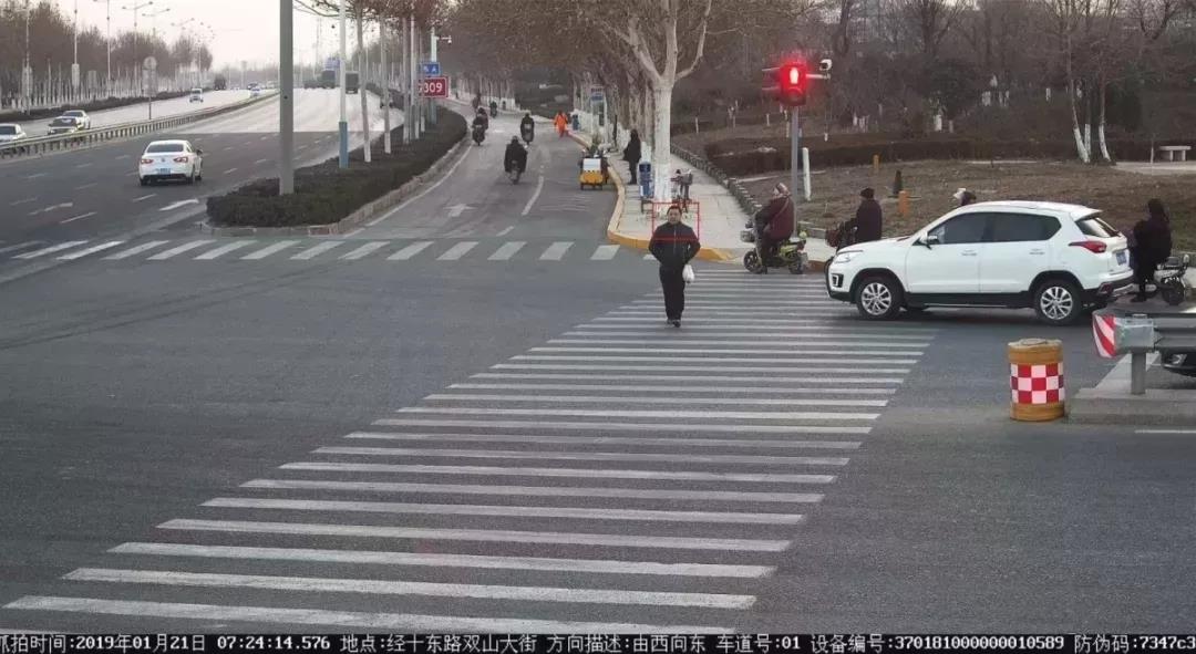 微信图片_20190415095812.jpg