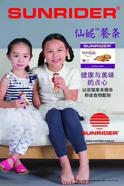 20190415_12177_1555319219615.jpg