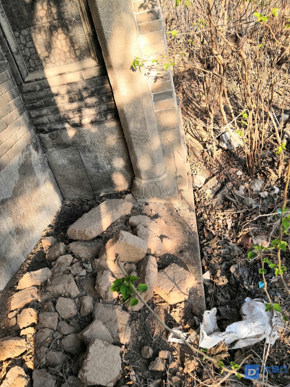 20190415_93412_1555320715080.jpg