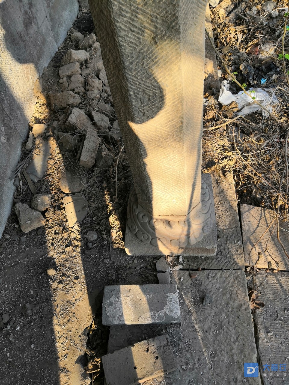 20190415_93412_1555320714663.jpg