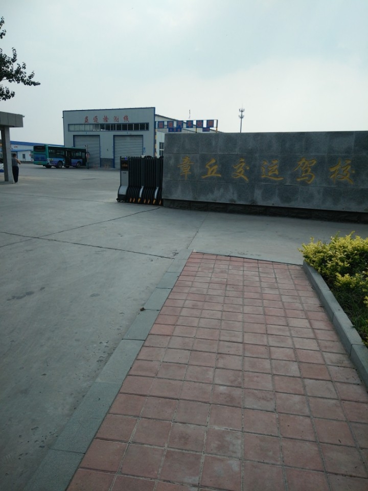 20190416_79569_1555371339267.jpg