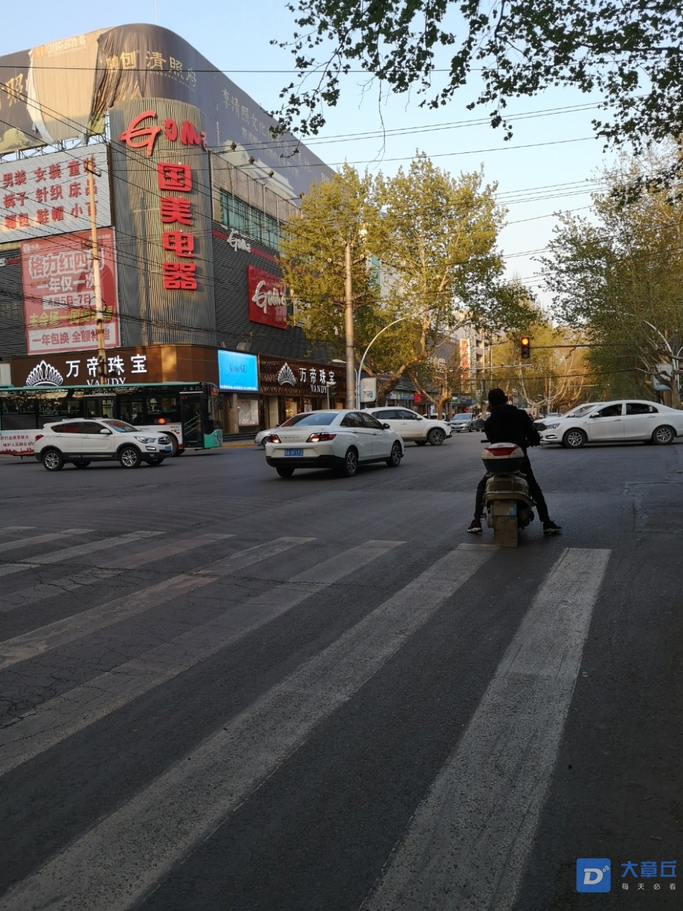 20190416_104465_1555399854396.jpg