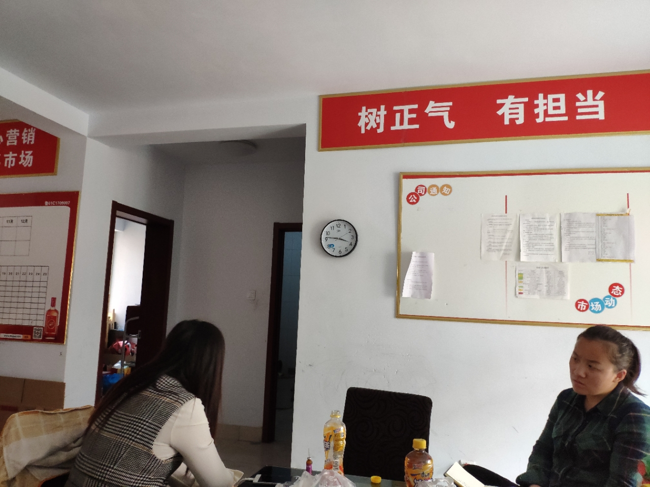 20190416_20332_1555402667779.jpg