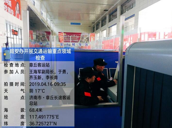 QQ截图20190417152136.jpg