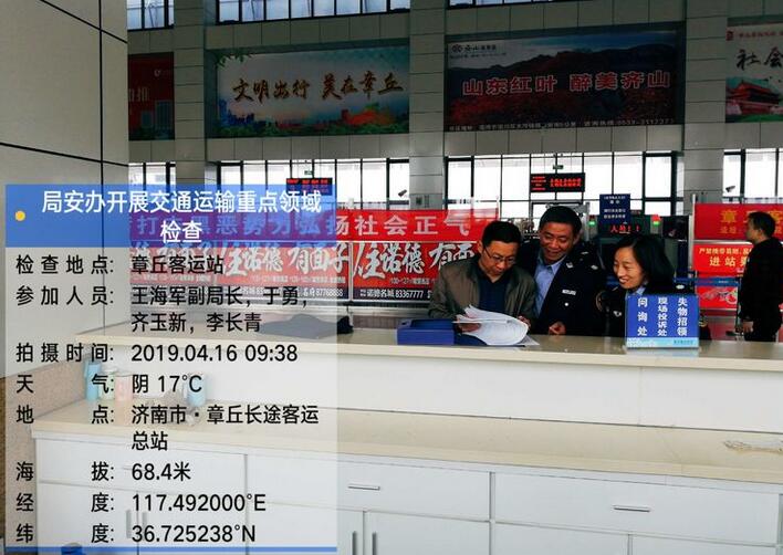 QQ截图20190417152158.jpg