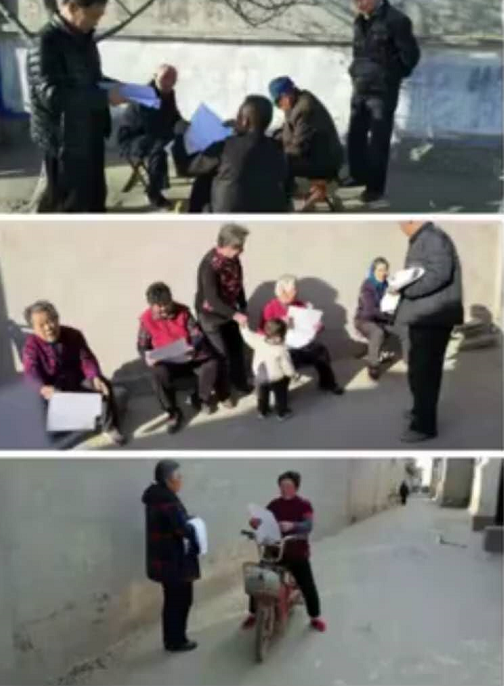 微信截图_20190418084349.png