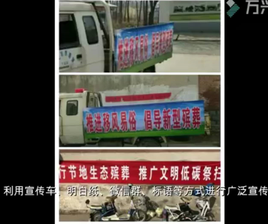 微信截图_20190418084411.png