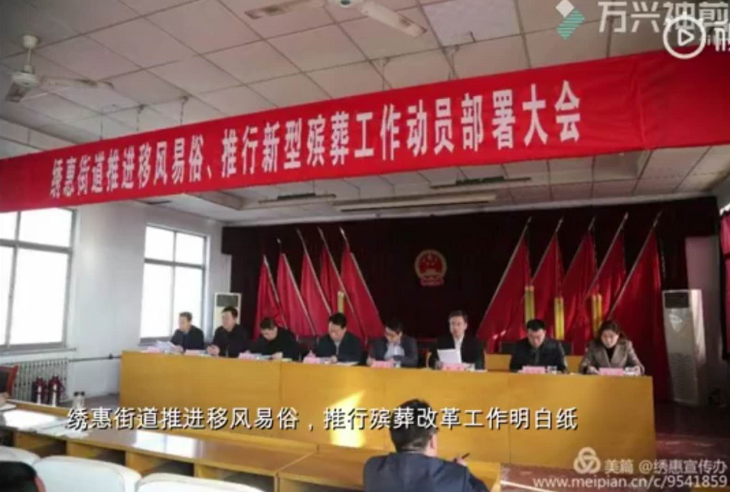 微信截图_20190418084436.png