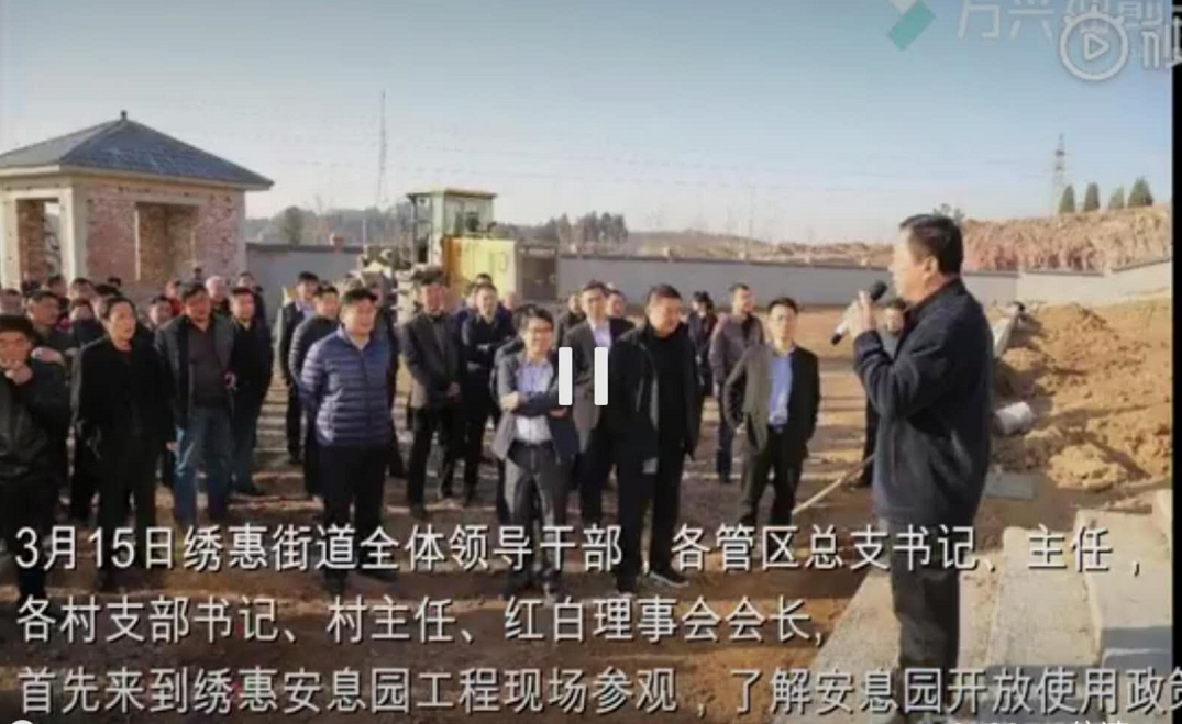 微信截图_20190418084448.png