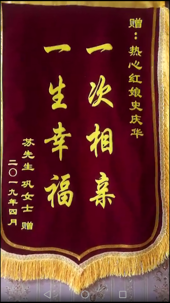 20190418_15549_1555601806230.png