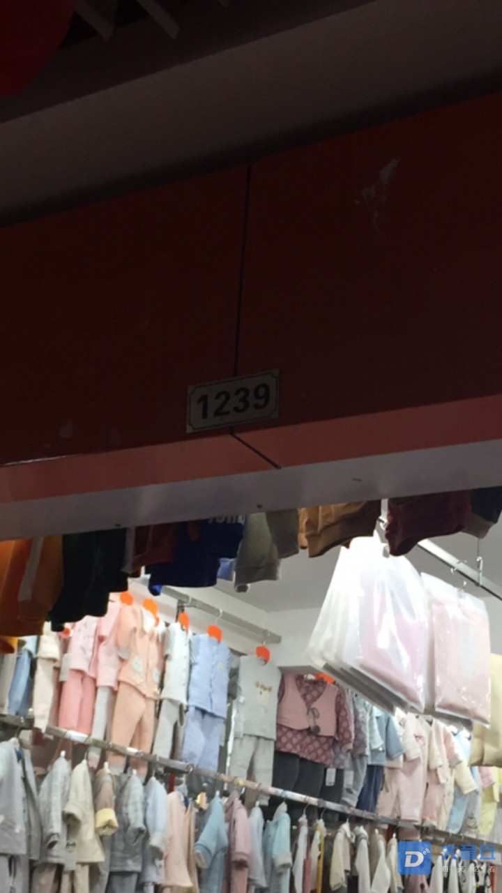 20190419358801555662522414293.jpg