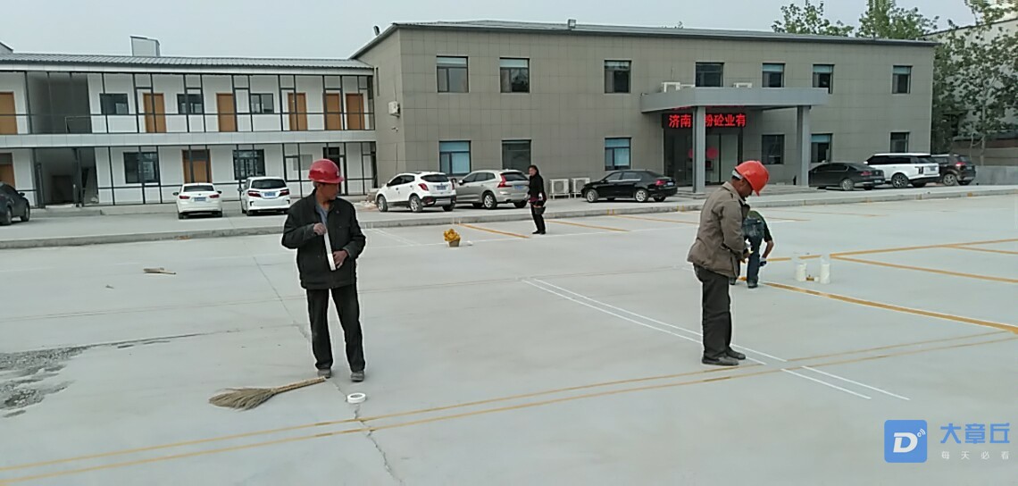 20190419_80434_1555669412177.jpg