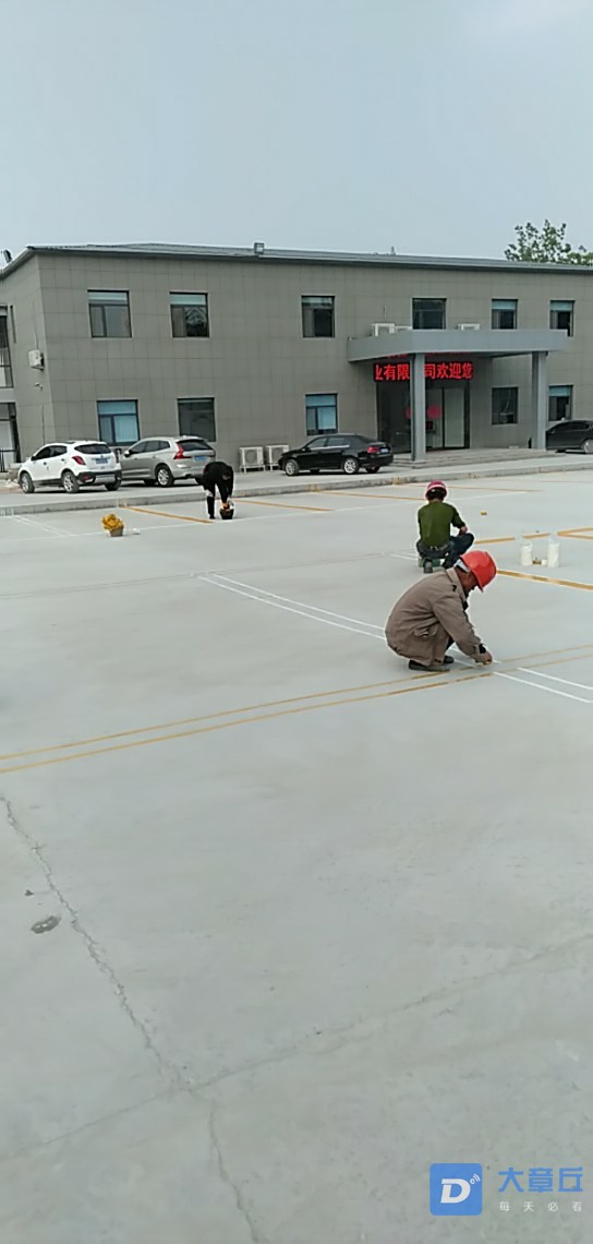20190419_80434_1555669412234.jpg