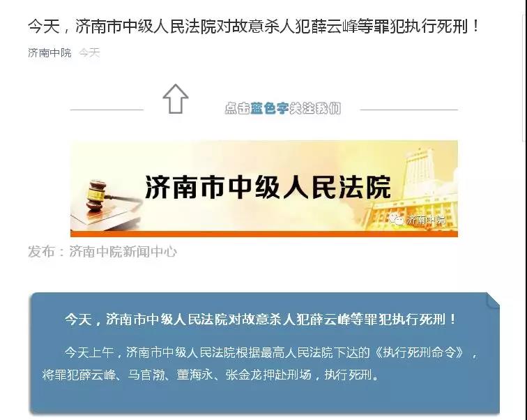 微信图片_20190420110002.jpg