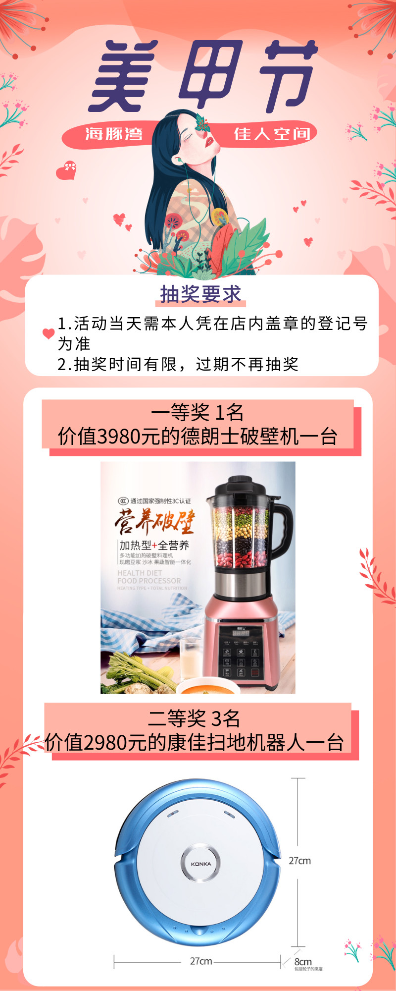 微信图片_20190420141558.jpg