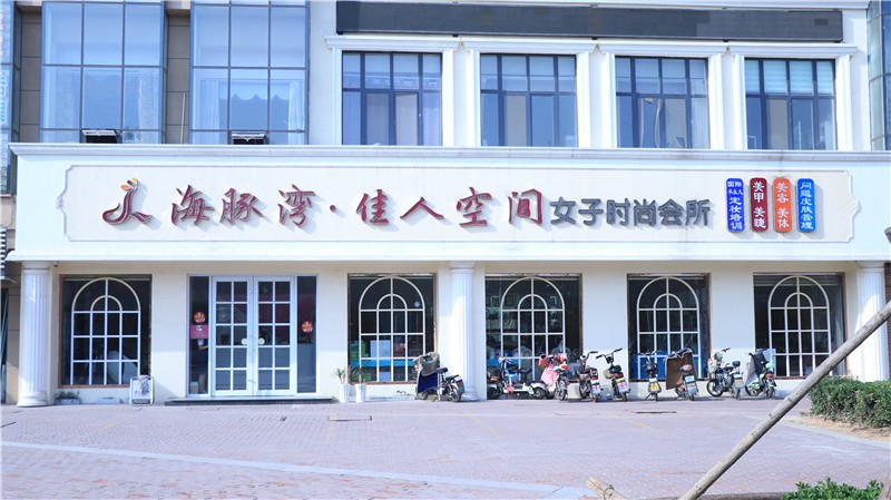 微信图片_20190420141638.jpg