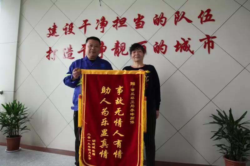 微信图片_20190420150813.jpg