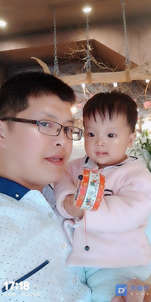20190420_82644_1555772379747.jpg