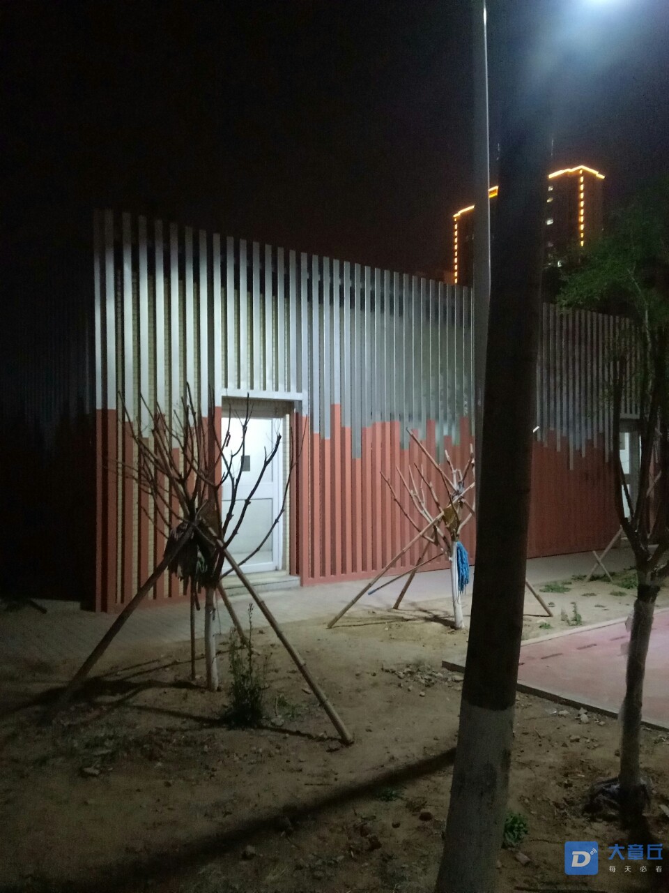 20190421_3632_1555803385051.jpg