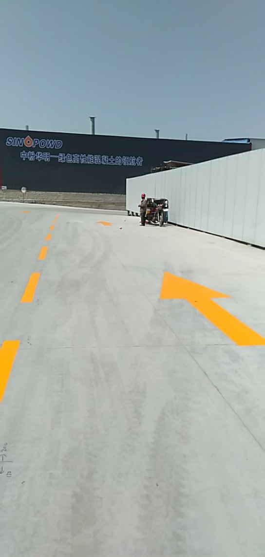 20190421_80434_1555813926154.jpg