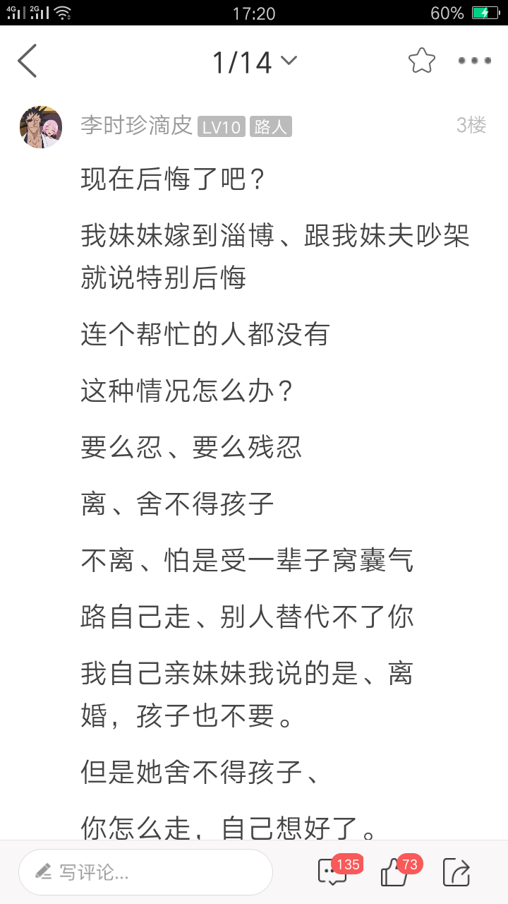 20190421_104873_1555838649217.png