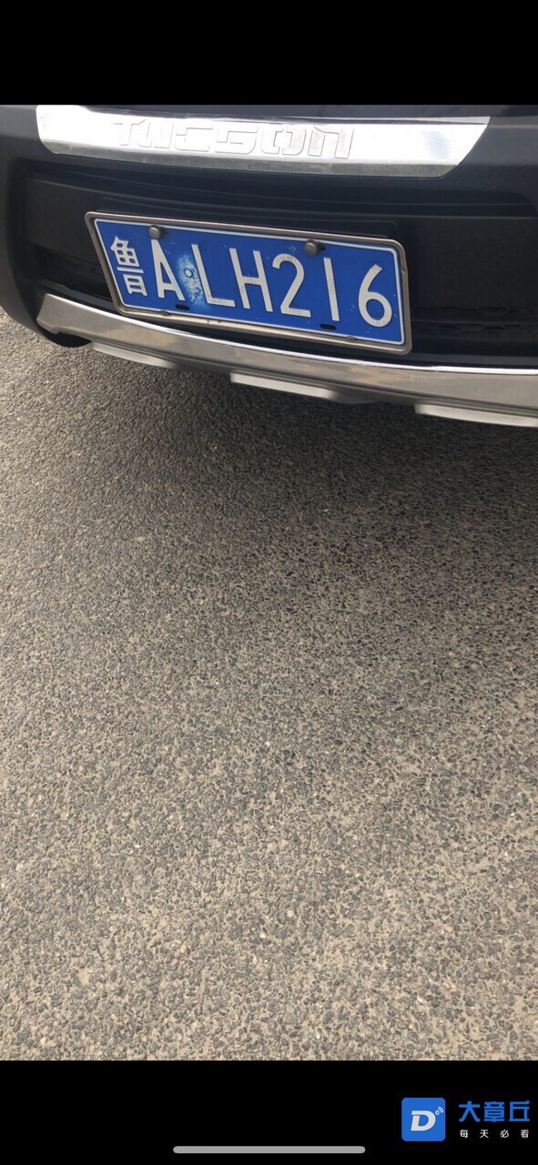 2019042218491555937084510198.jpg