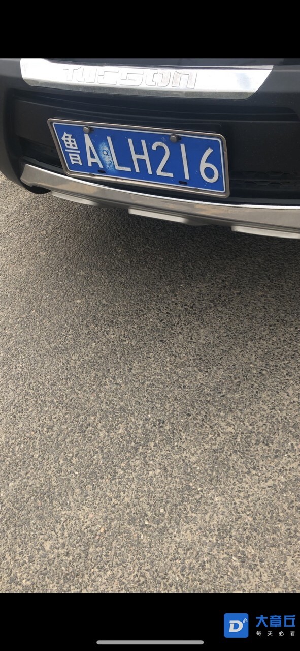 20190422_106493_1555937858536.jpg