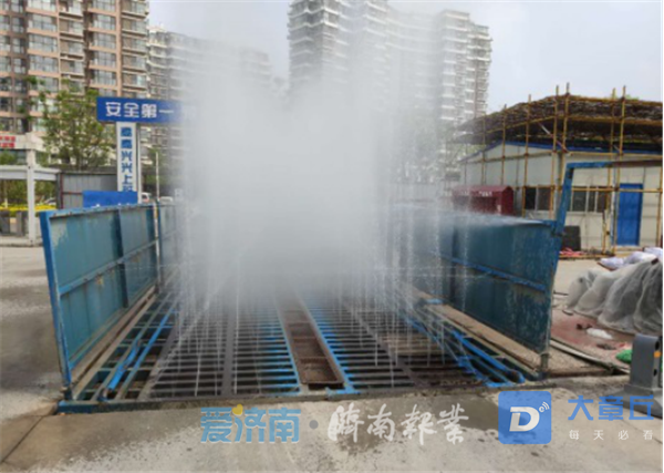 微信图片_20190426100149.png