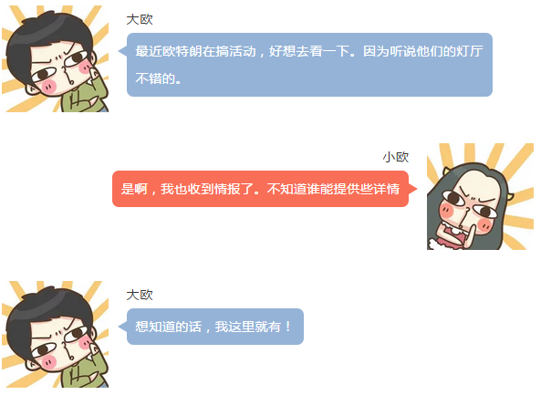 微信截图_20190426101014.png
