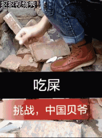 20190426_11847_1556280754165.gif