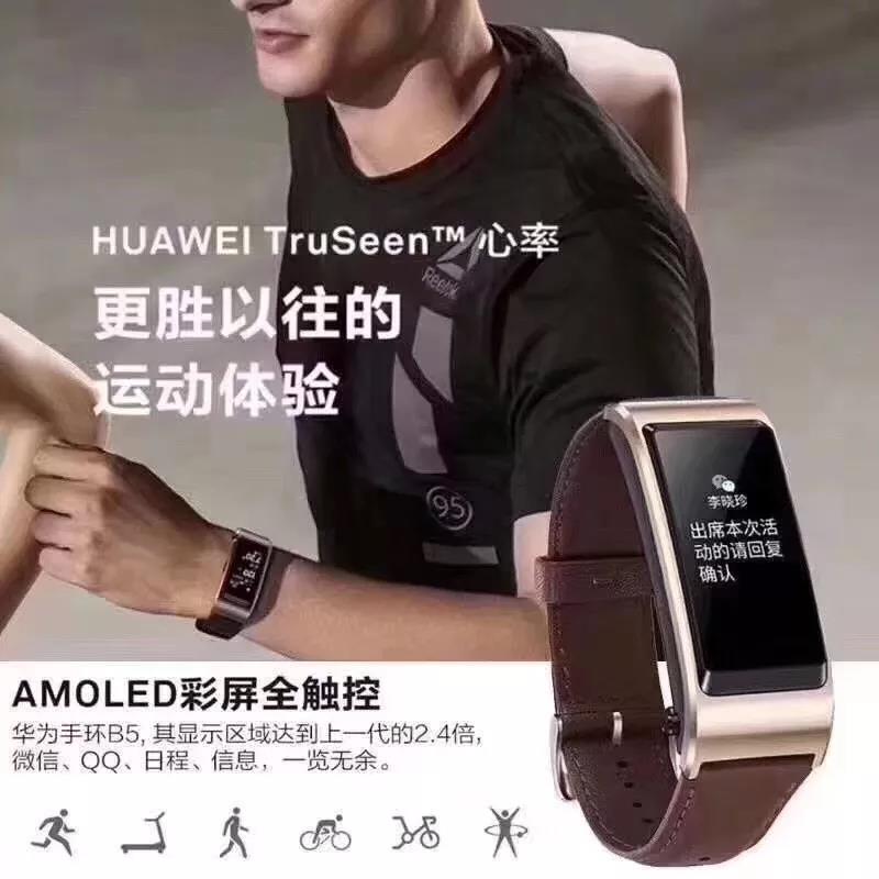 微信图片_20190427142715.jpg