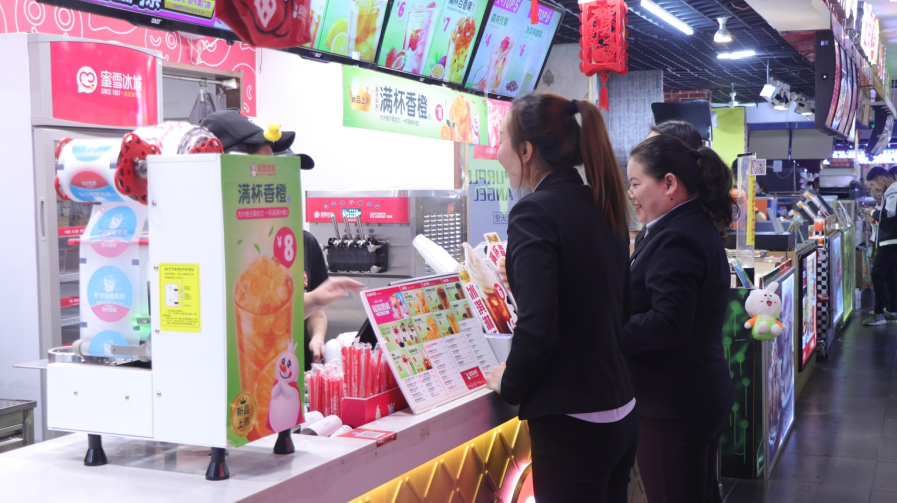 微信截图_20190427150948.png